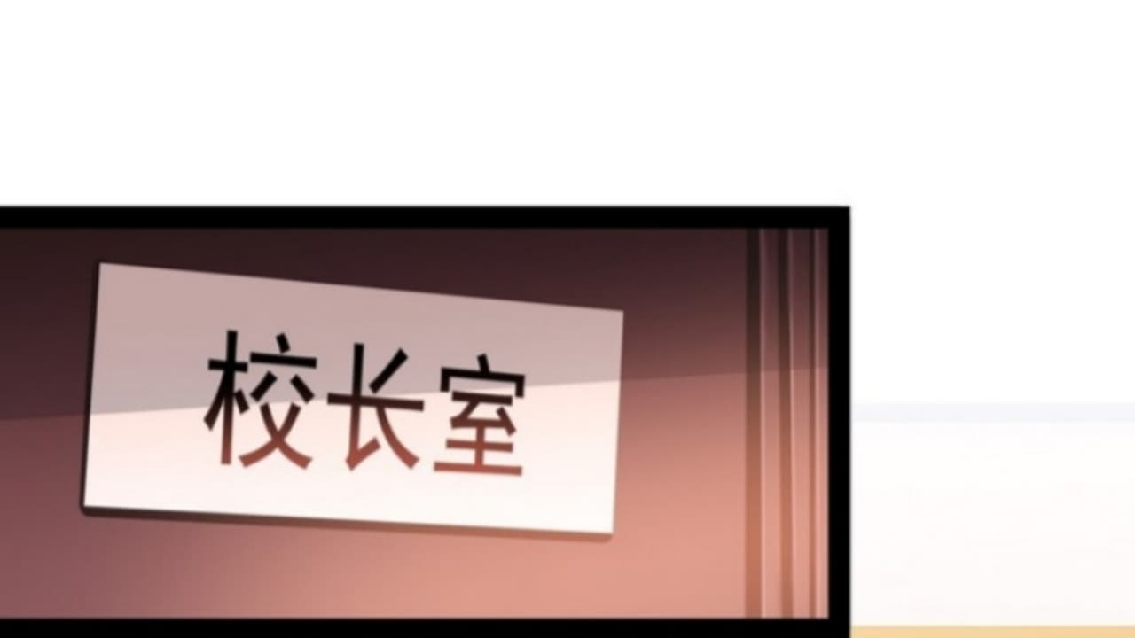 Xian Wang De Ri Chang Sheng Huo 11 (36)