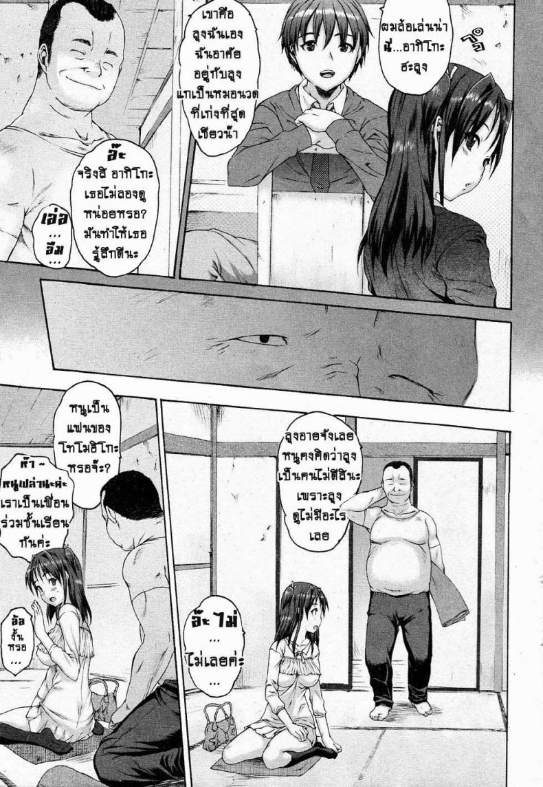 1 03
