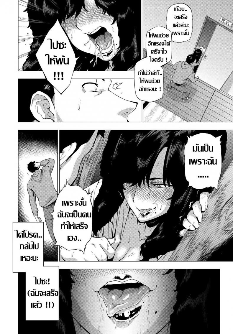 1 06
