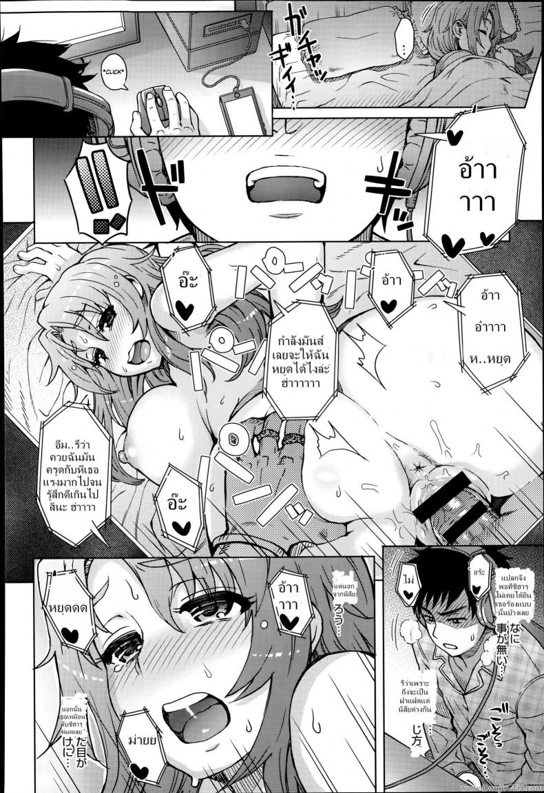 1 06