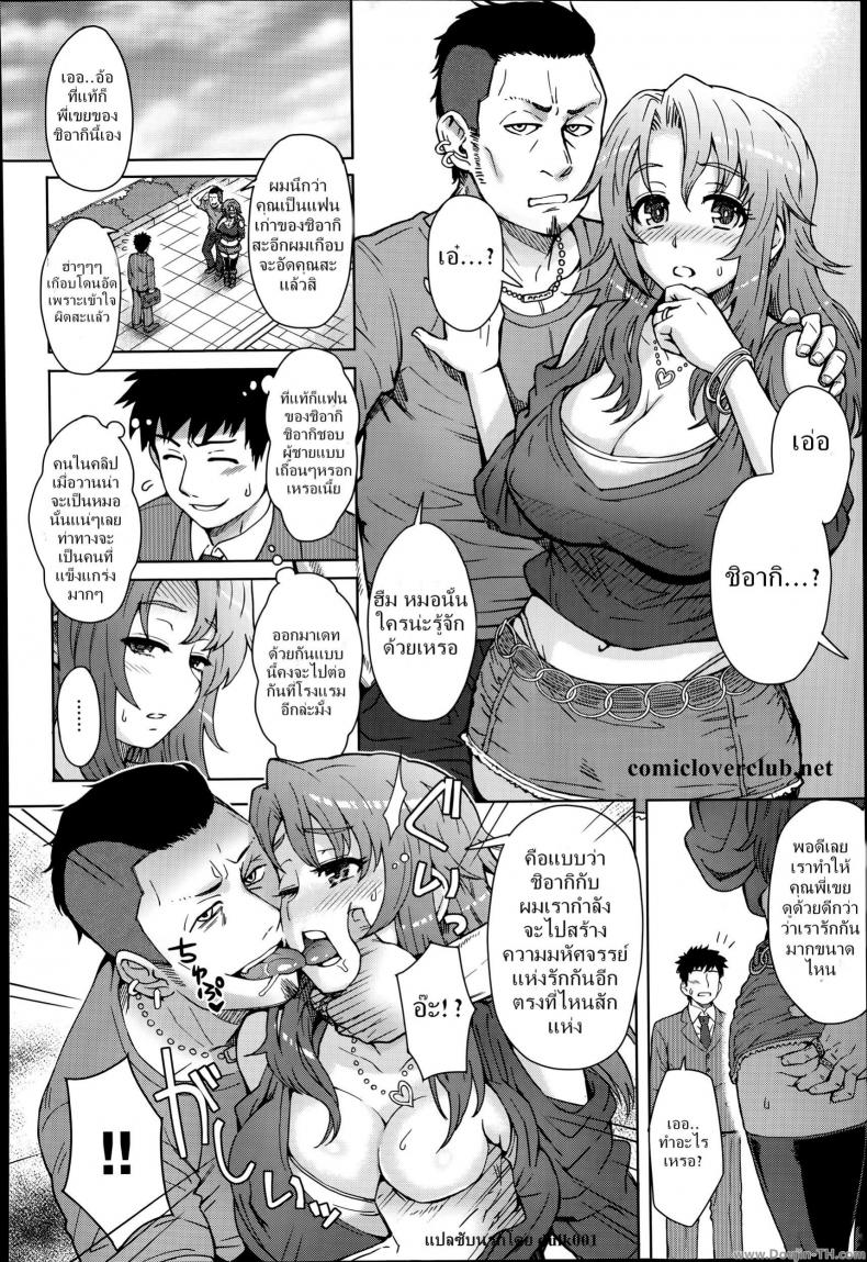 1 08