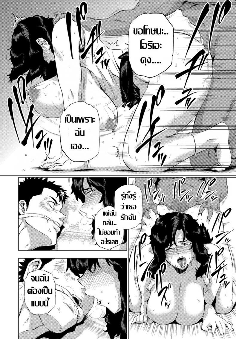 1 14