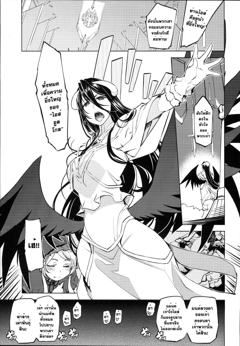 1 35