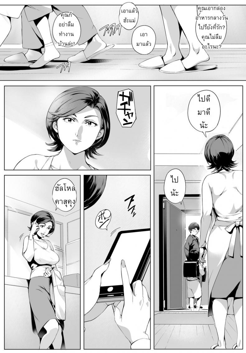 1 (4)