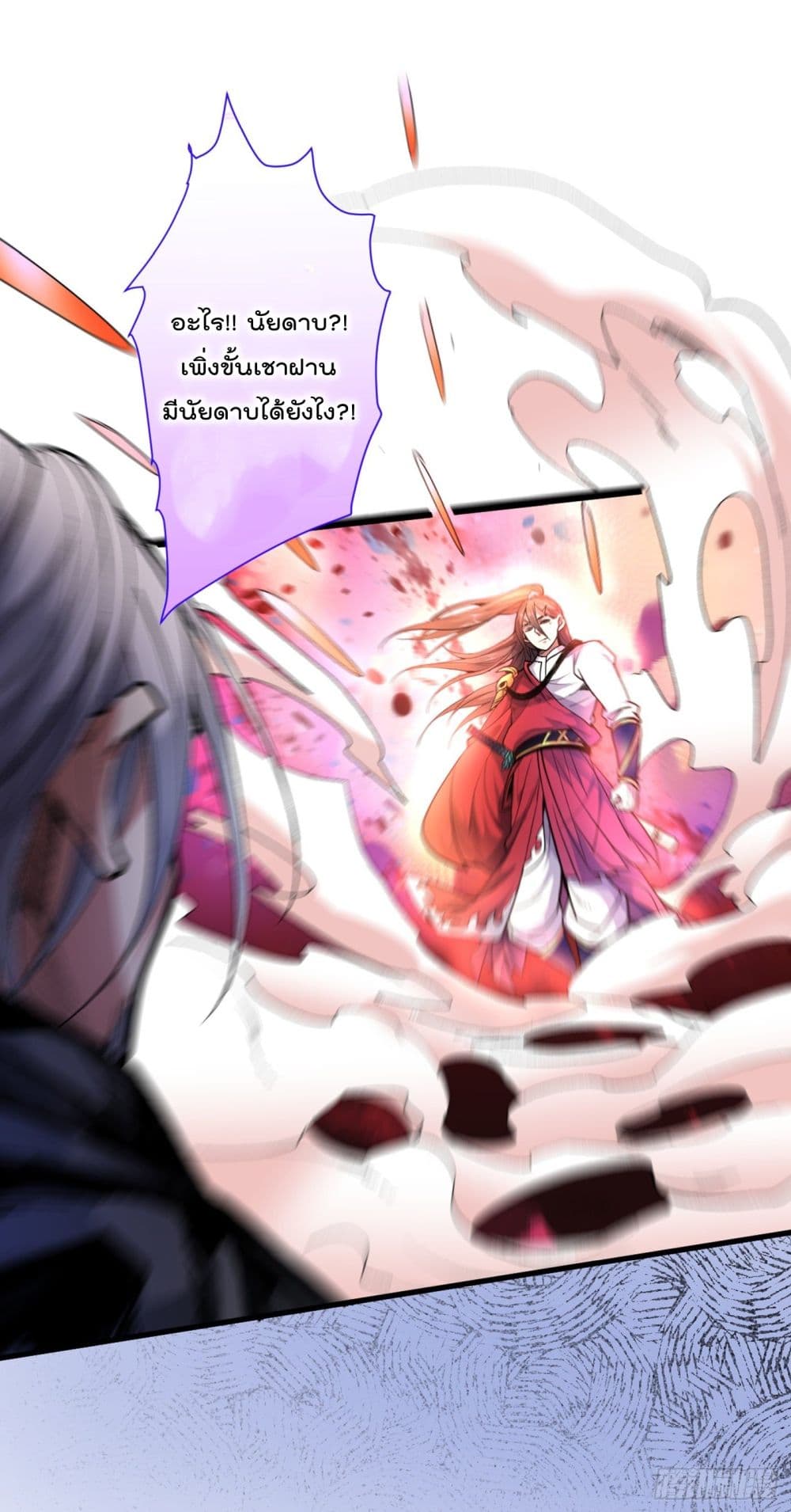 99 Ways to Become Heroes by Beauty Master 31 (25)