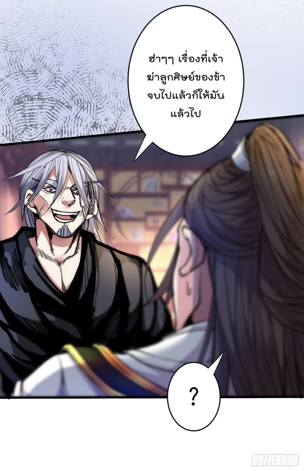 99 Ways to Become Heroes by Beauty Master 31 (27)