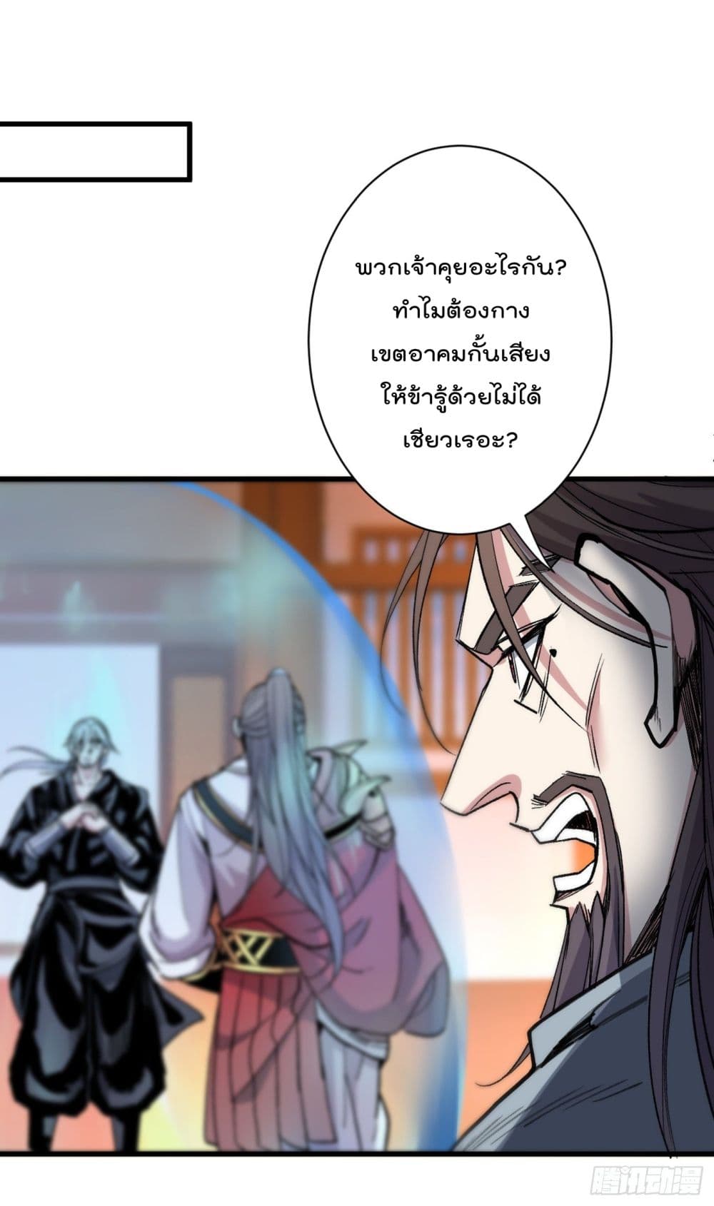 99 Ways to Become Heroes by Beauty Master 31 (43)