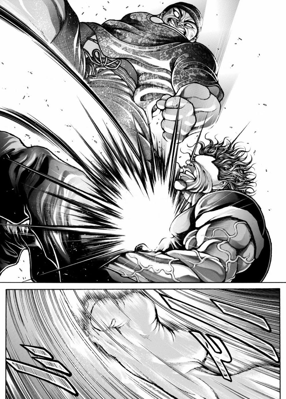 Baki Dou II 102 (12)