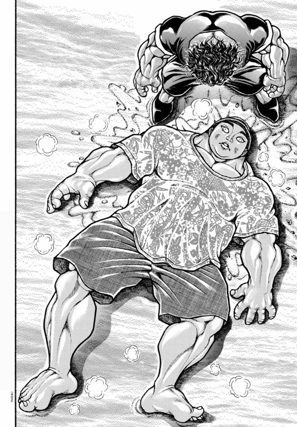 Baki Dou II 102 (2)