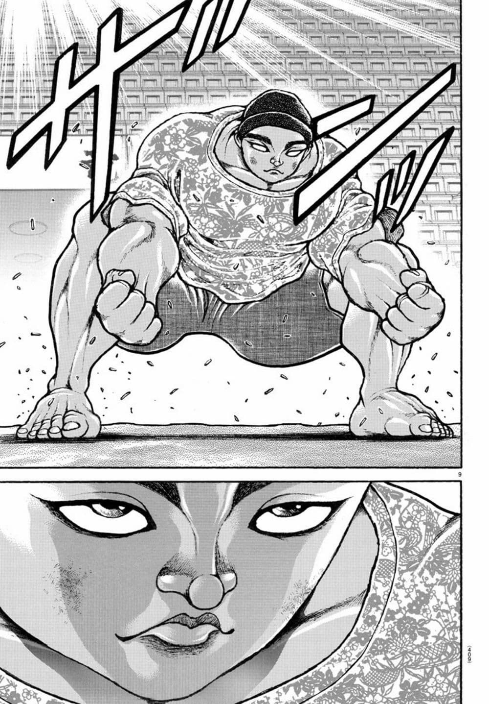 Baki Dou II 102 (9)