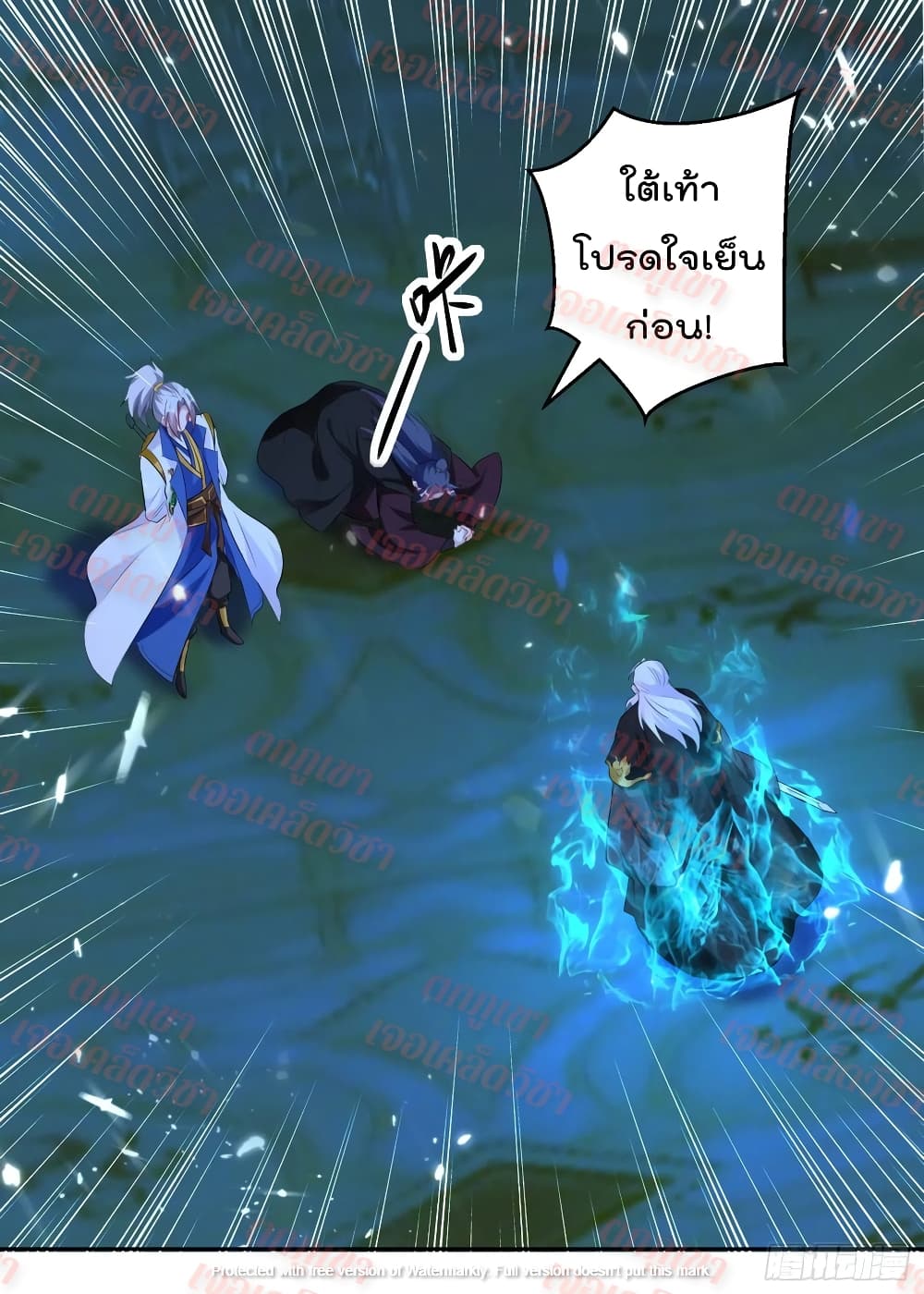 Emperor LingTian92 (30)