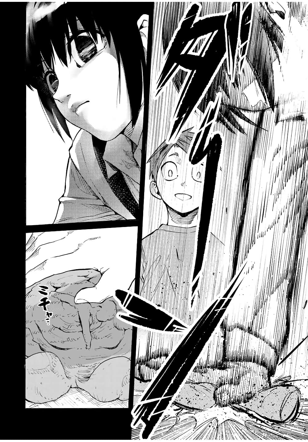 Juujika no Rokunin 32 (6)