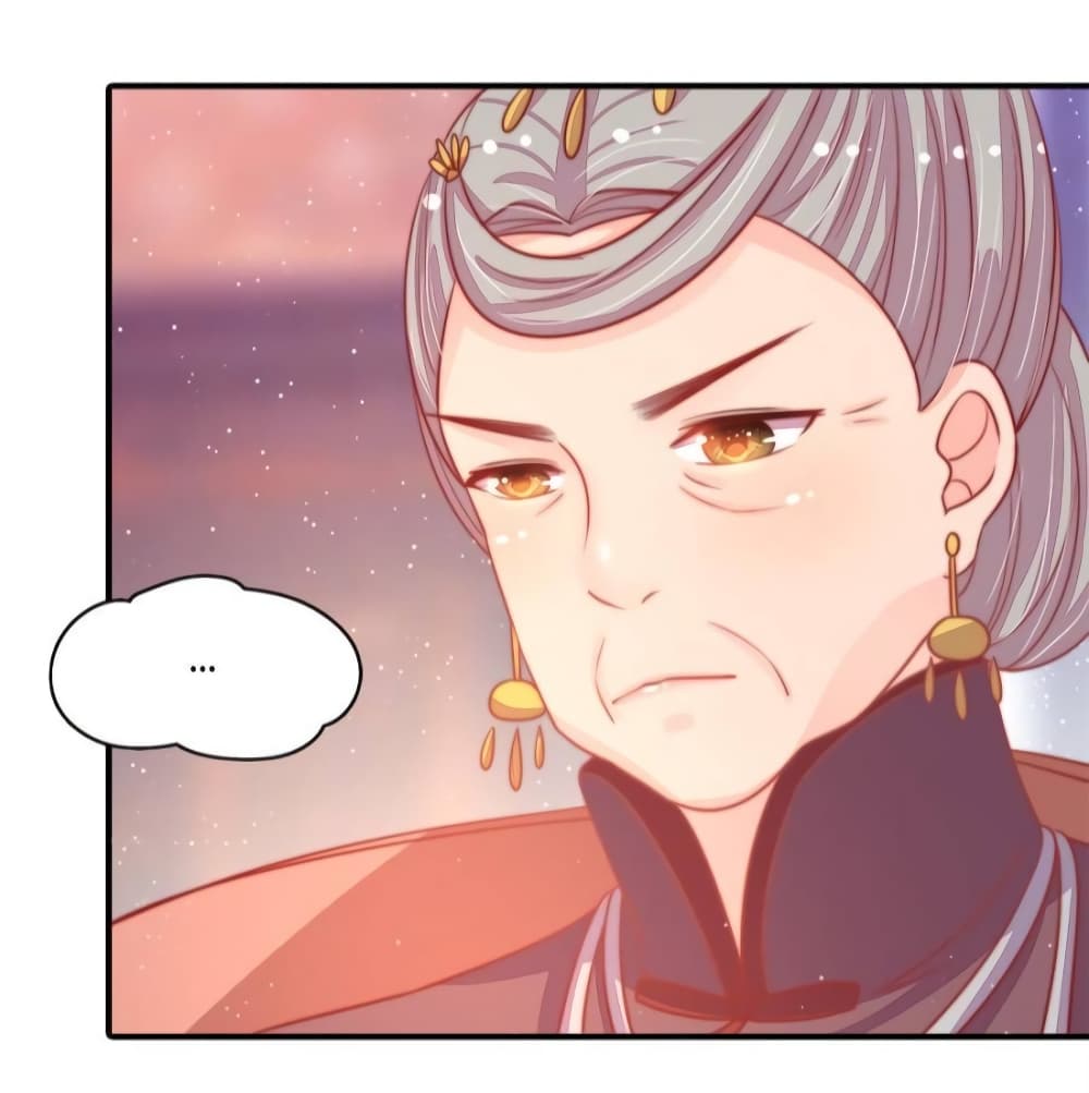 Marshal Is Jealous Everyday 74 (11)
