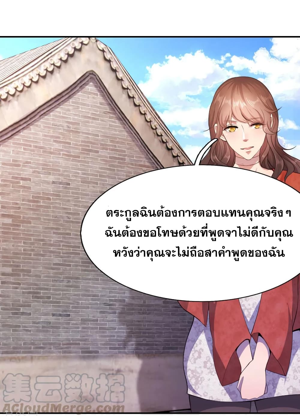 Medical Martial Arts 76 (1)