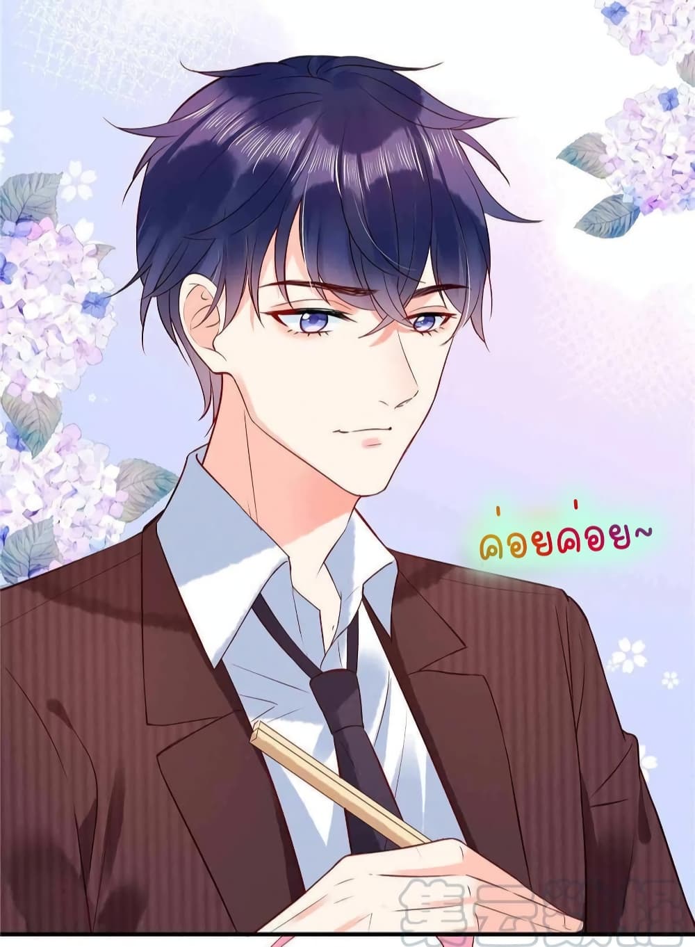 Miss Rabbit of President Wolf 5 (7)