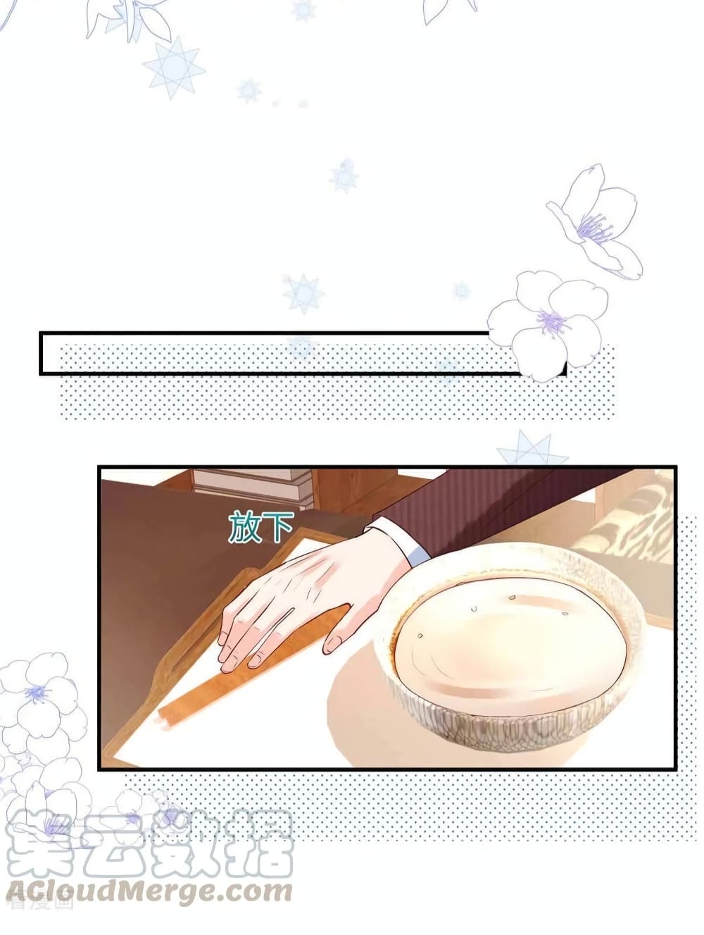 Miss Rabbit of President Wolf 5 (9)