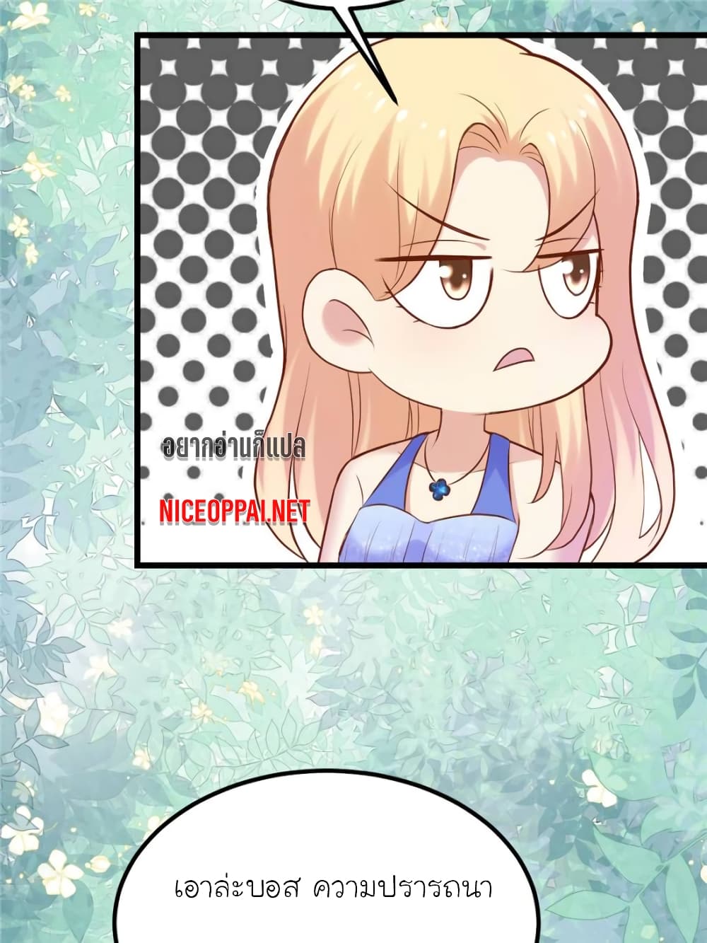 My Beautiful Time with You 130 (32)
