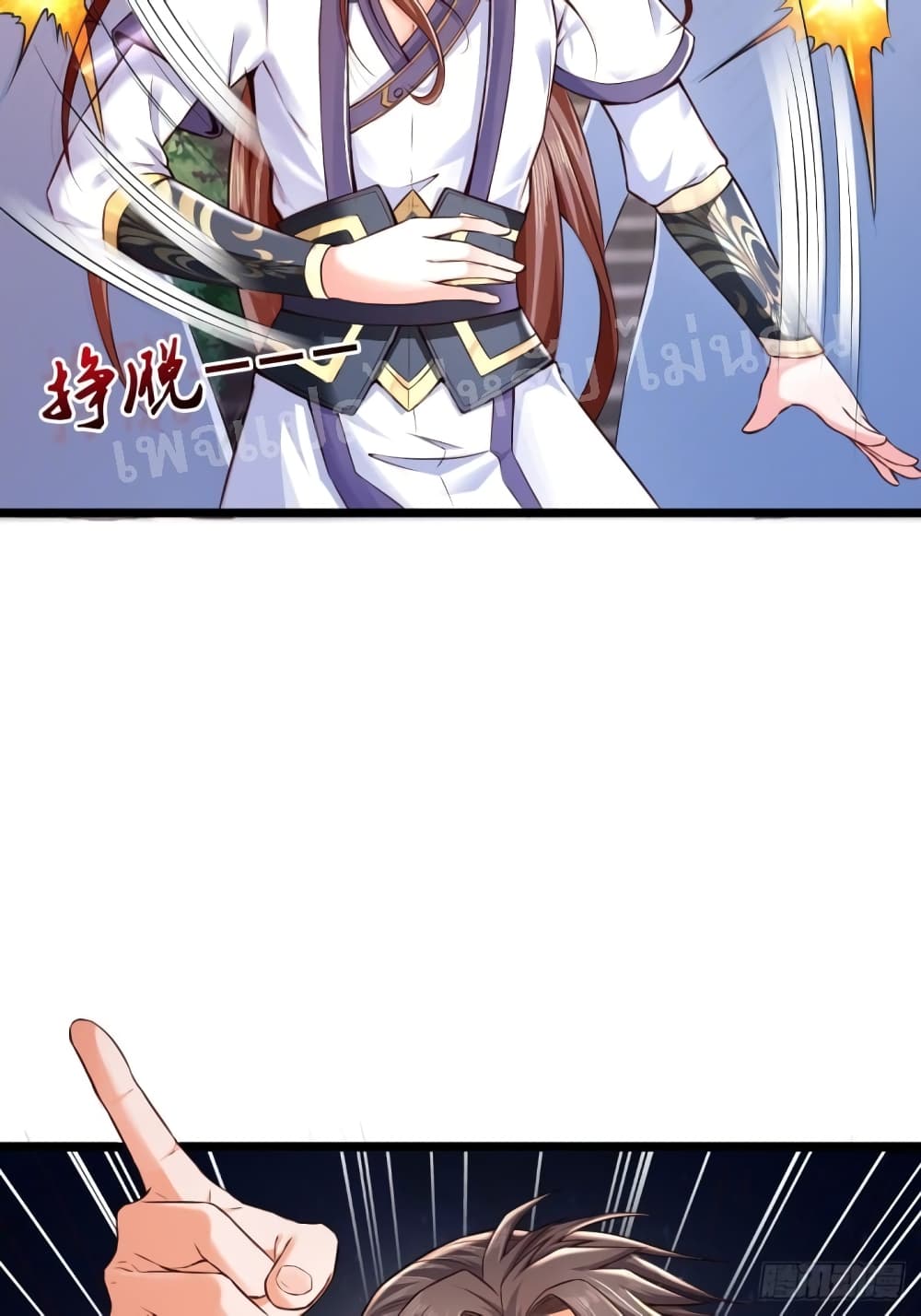 Rebirth of the Heavenly King 1 (19)