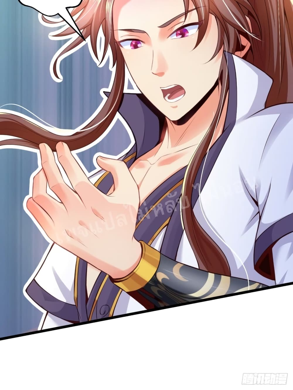 Rebirth of the Heavenly King 1 (3)