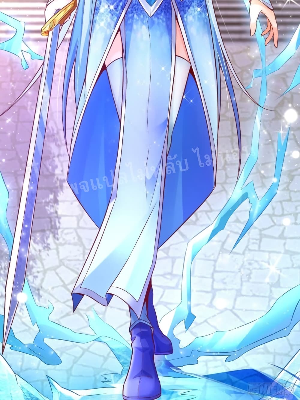 Rebirth of the Heavenly King 1 (35)