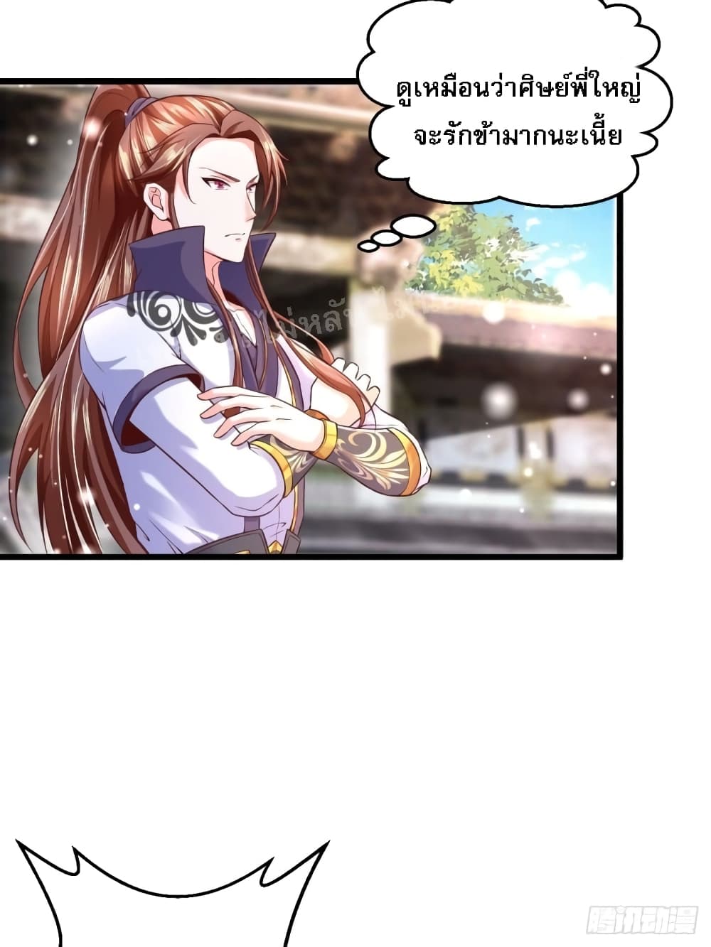 Rebirth of the Heavenly King 1 (47)