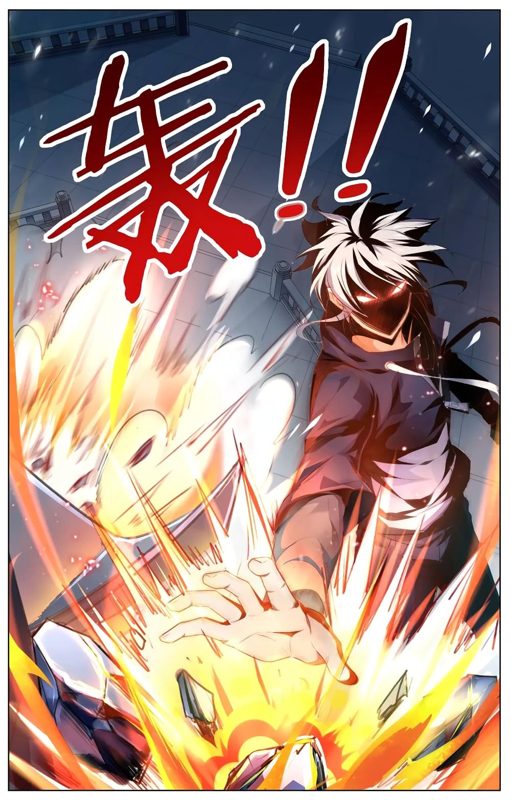 Road to Awakening 20 (4)