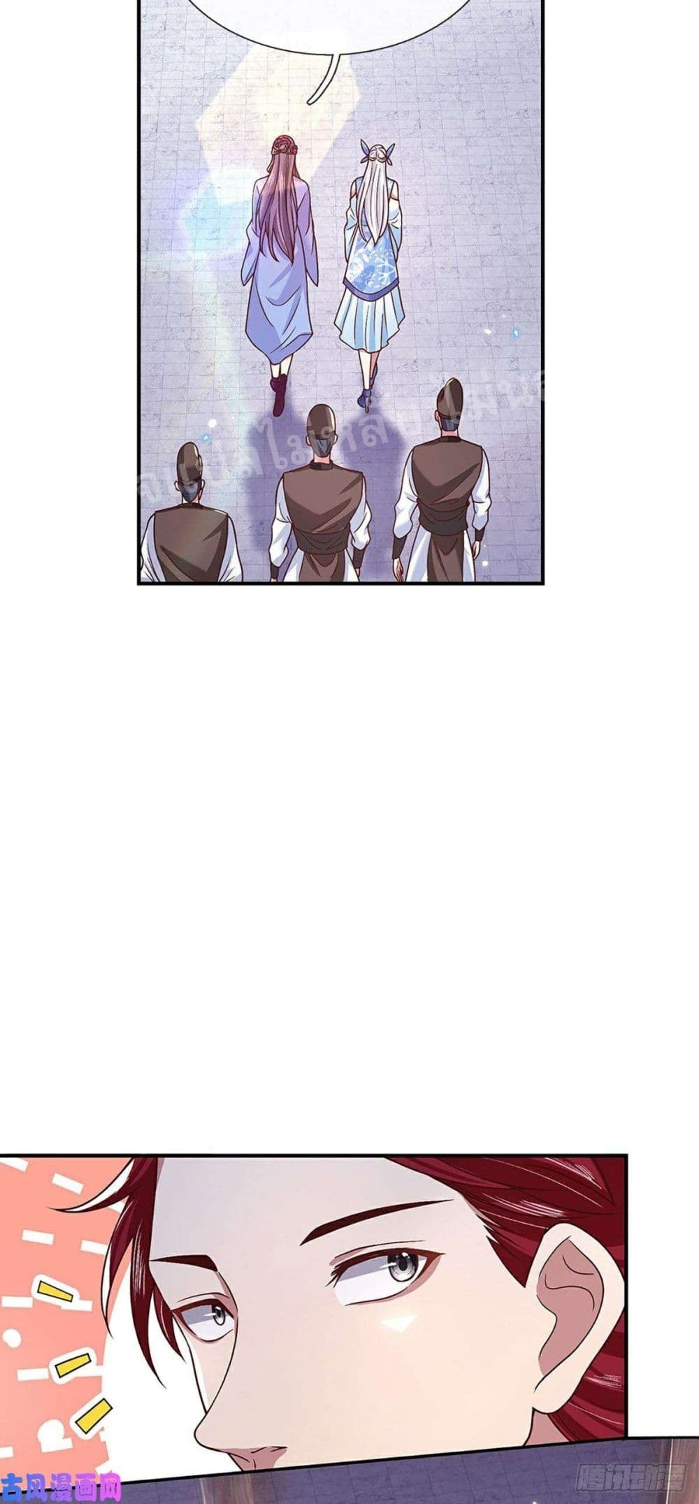 Royal God of War, Rising Dragon 50 (17)