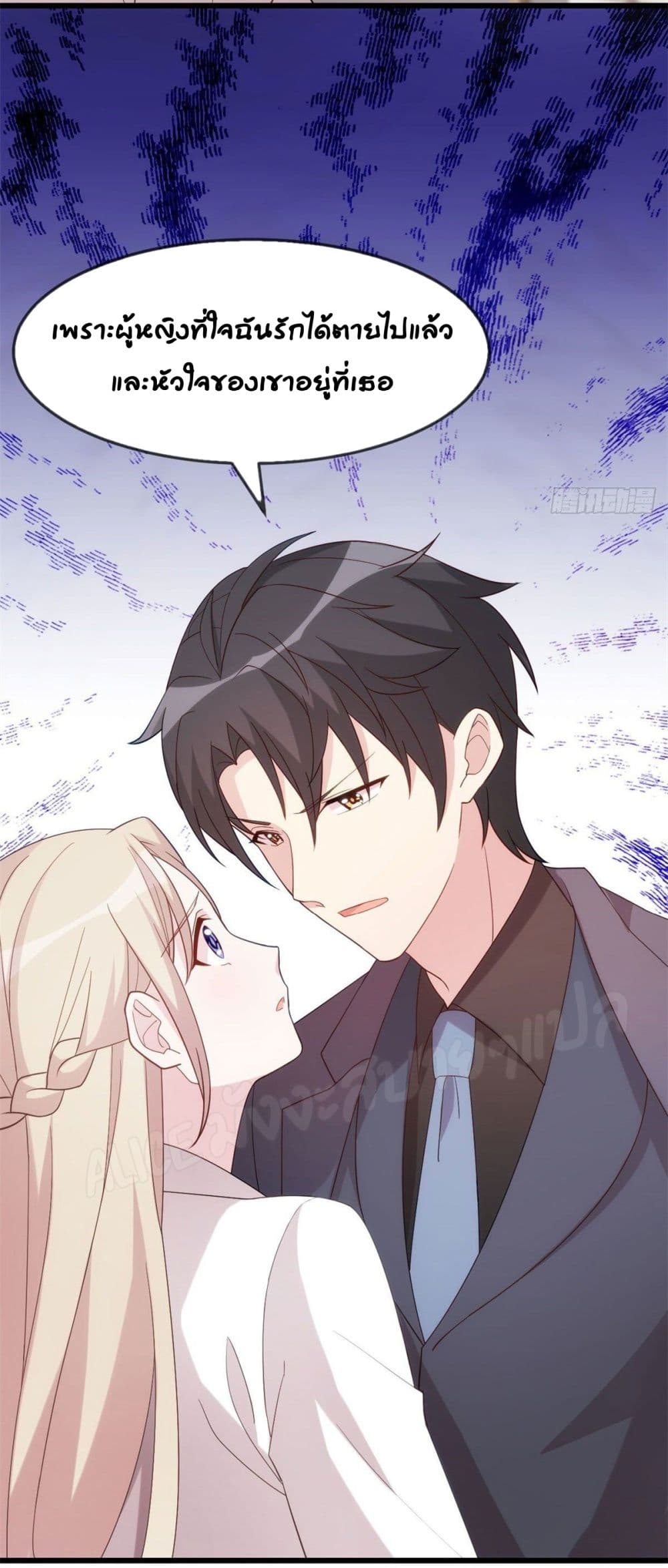 Sultry wedding 4 (20)