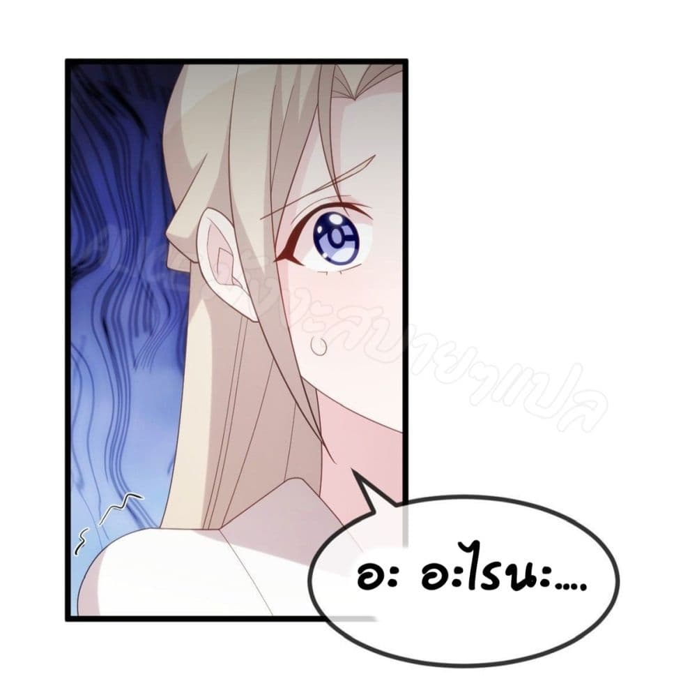 Sultry wedding 4 (21)