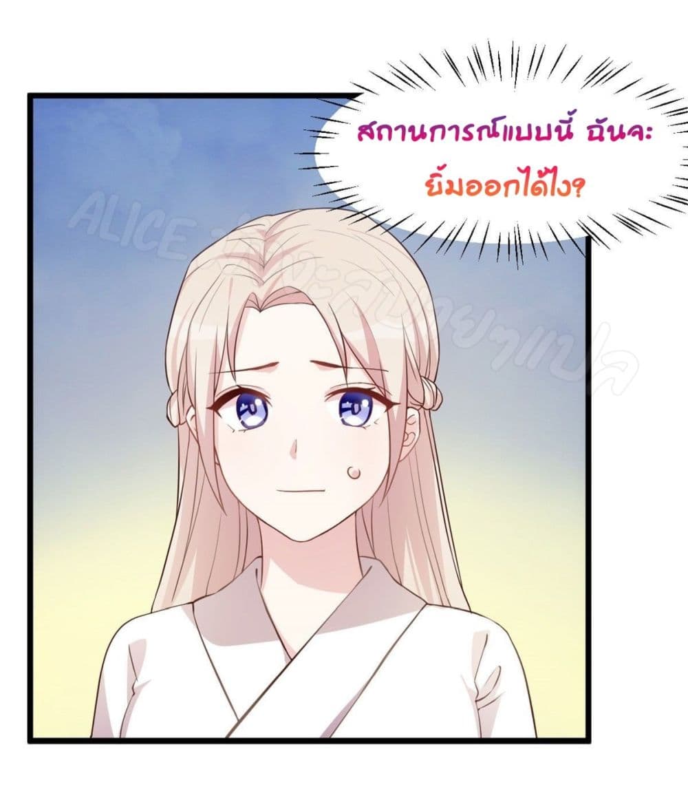 Sultry wedding 4 (5)