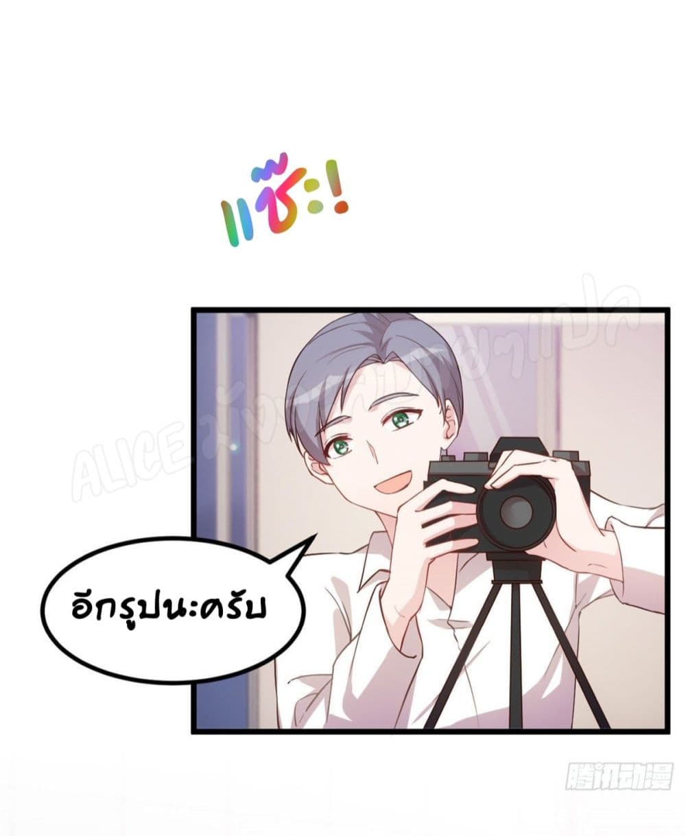 Sultry wedding 4 (6)