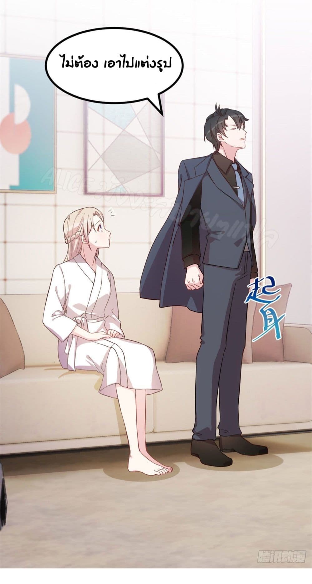 Sultry wedding 4 (7)