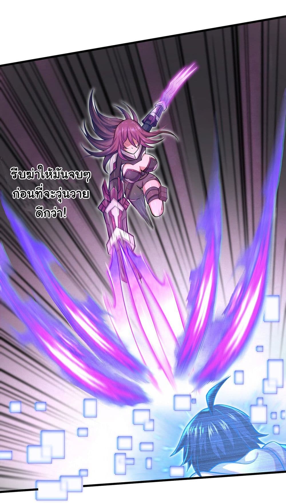 Target 1 billion points! Open the ultimate game of second life! 1 (113)