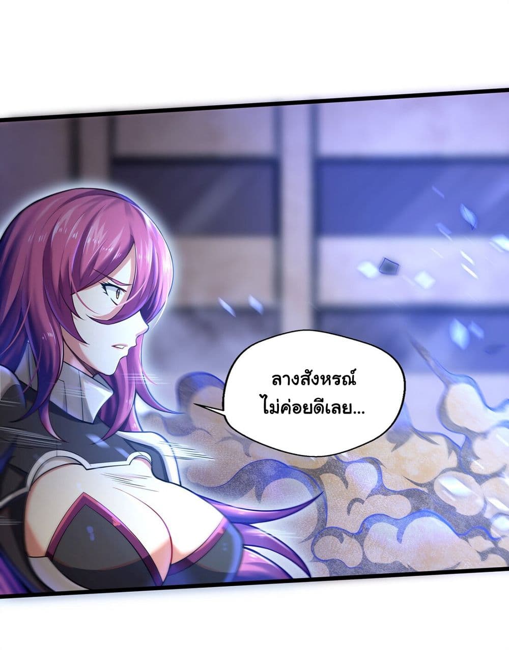 Target 1 billion points! Open the ultimate game of second life! 1 (115)