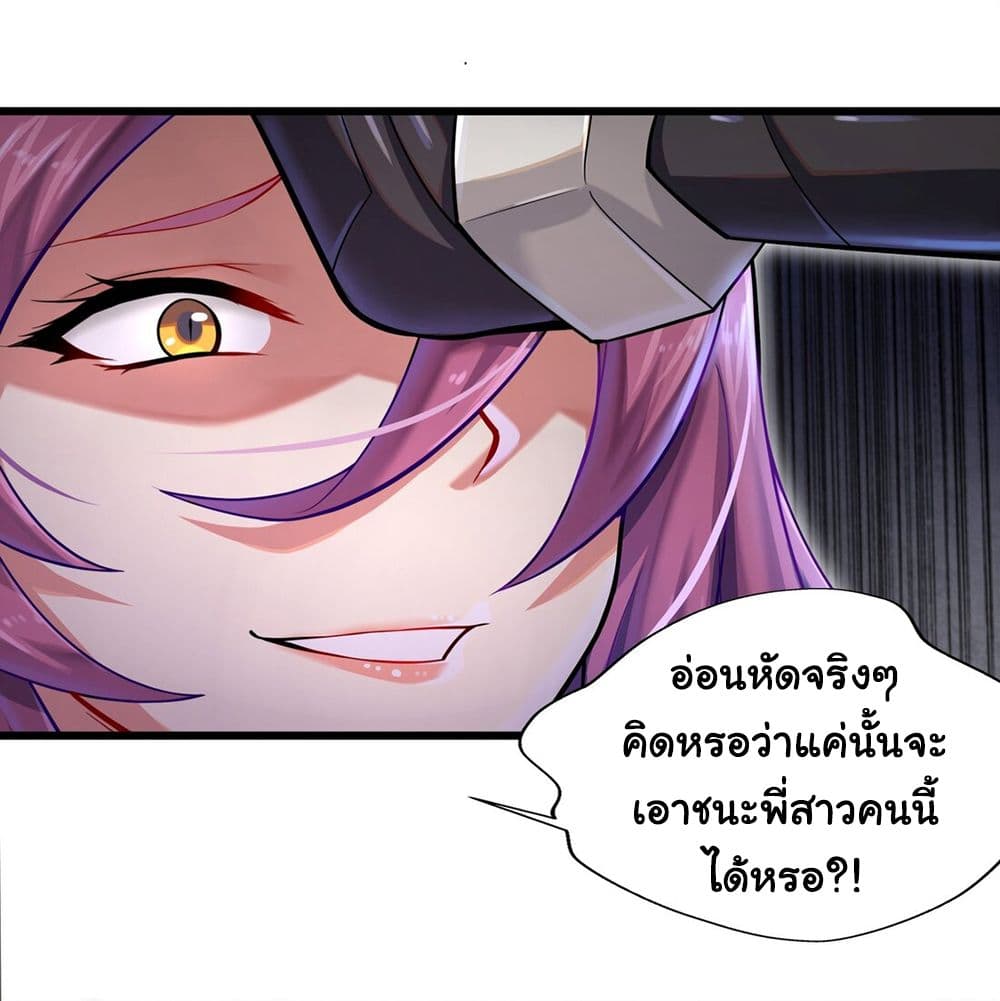 Target 1 billion points! Open the ultimate game of second life! 1 (126)