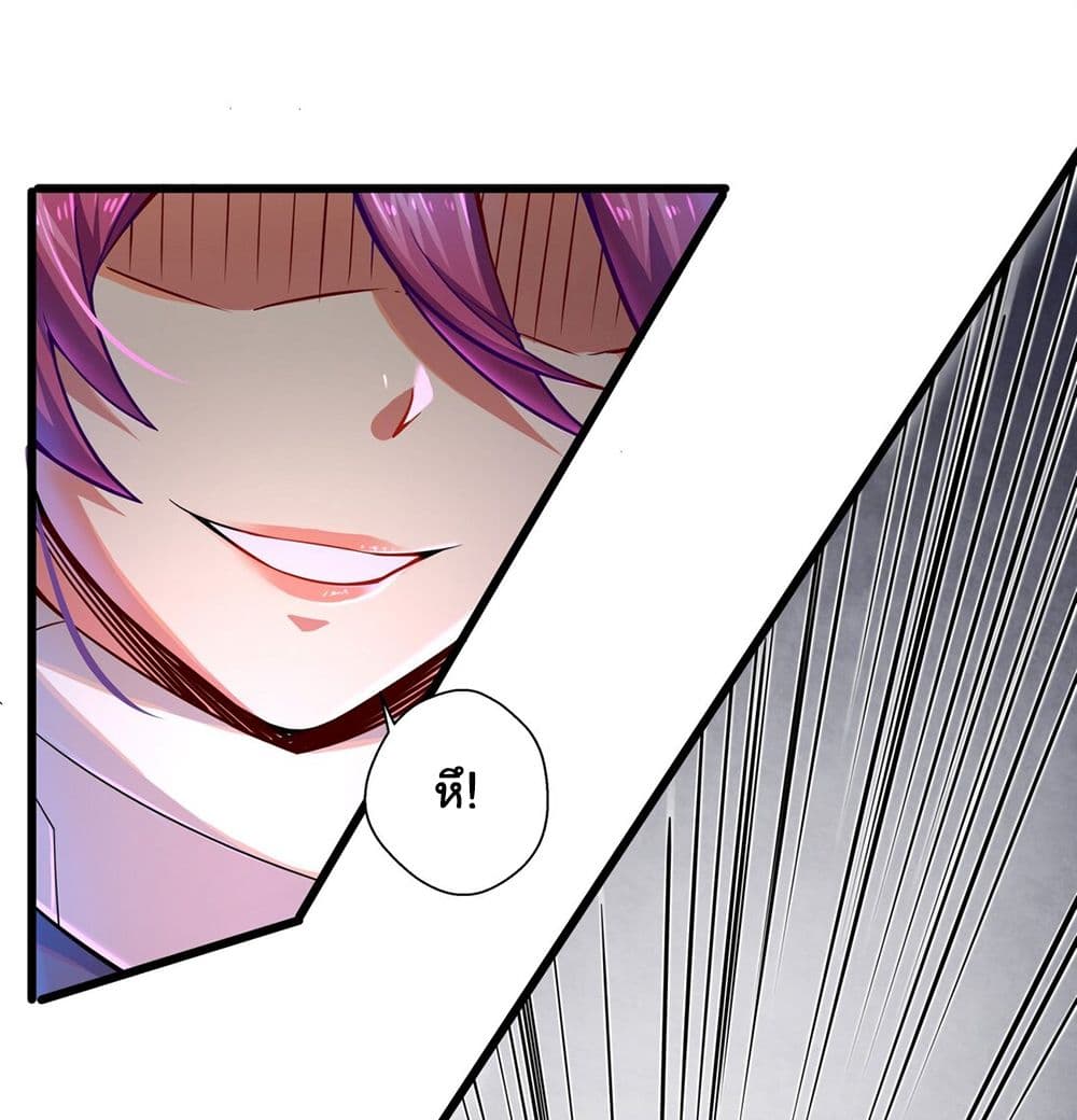 Target 1 billion points! Open the ultimate game of second life! 1 (129)