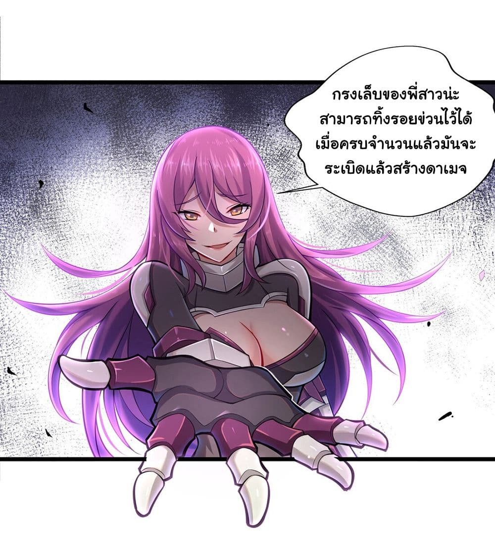 Target 1 billion points! Open the ultimate game of second life! 1 (139)