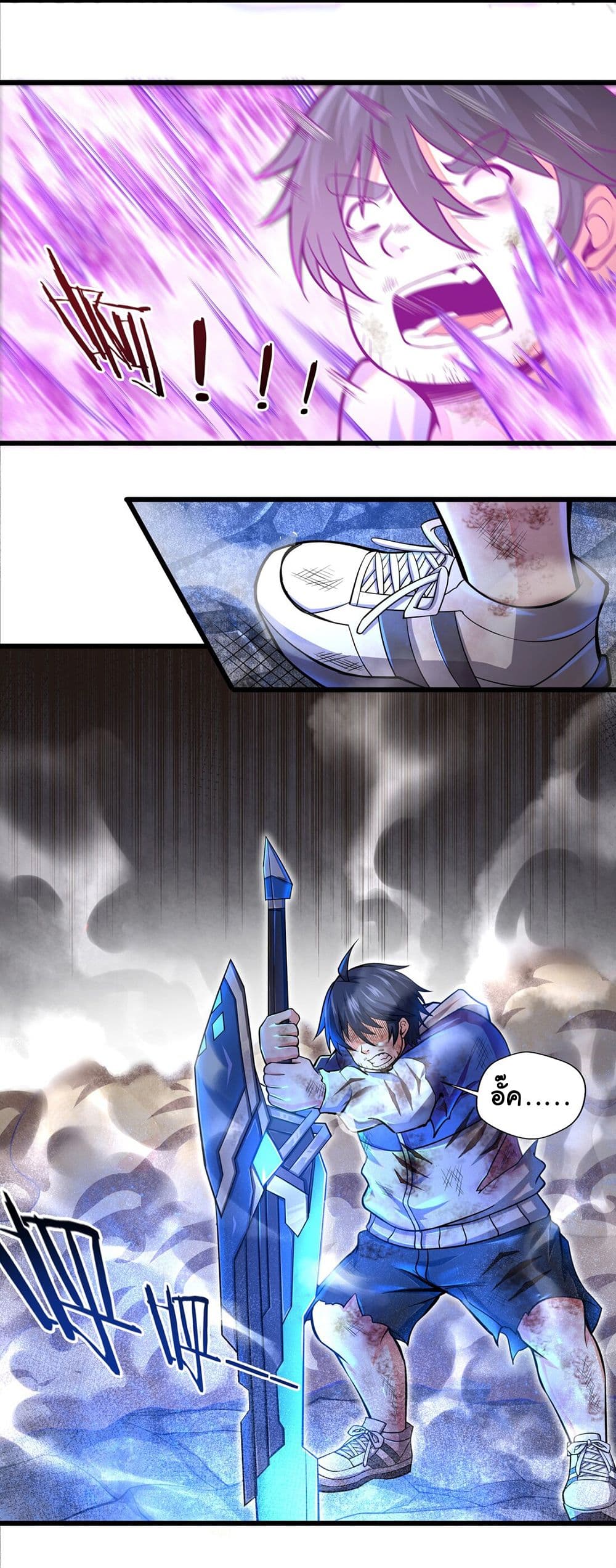 Target 1 billion points! Open the ultimate game of second life! 1 (142)