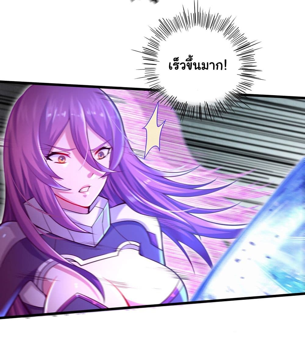 Target 1 billion points! Open the ultimate game of second life! 1 (155)