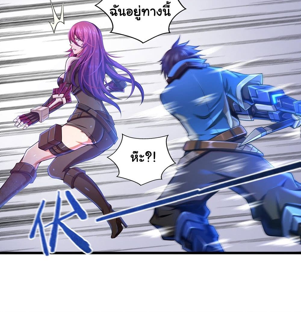 Target 1 billion points! Open the ultimate game of second life! 1 (158)