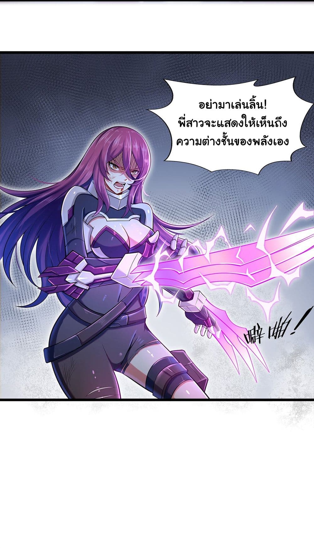 Target 1 billion points! Open the ultimate game of second life! 1 (162)