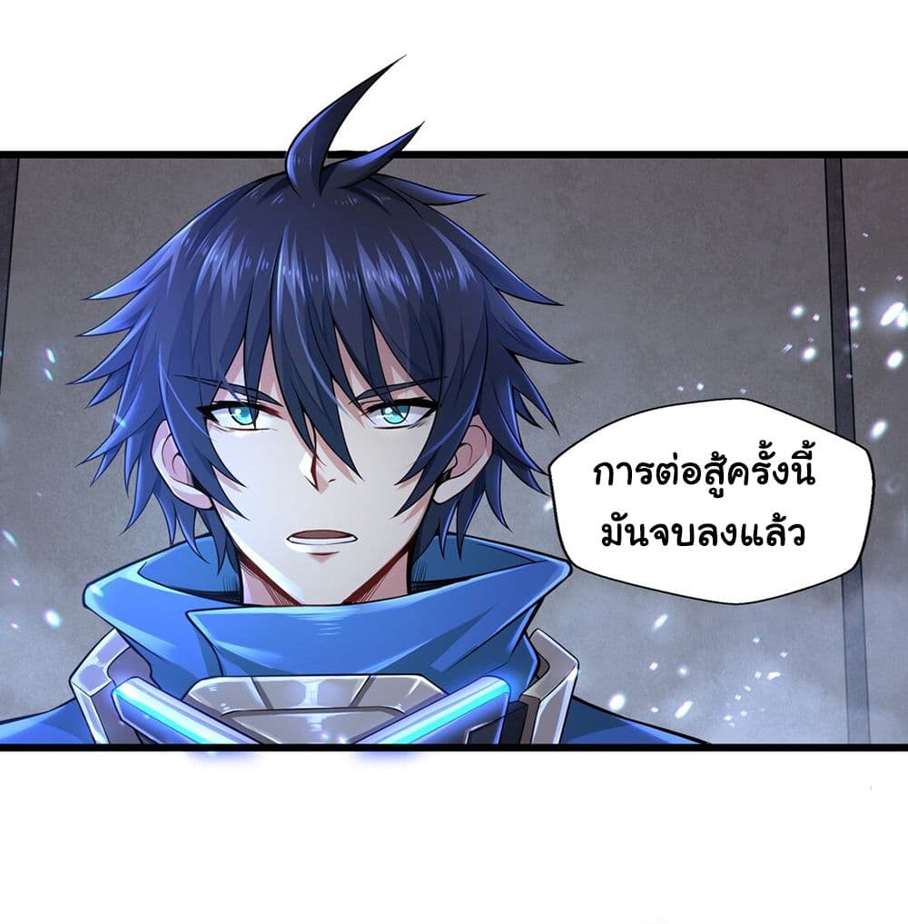 Target 1 billion points! Open the ultimate game of second life! 1 (163)