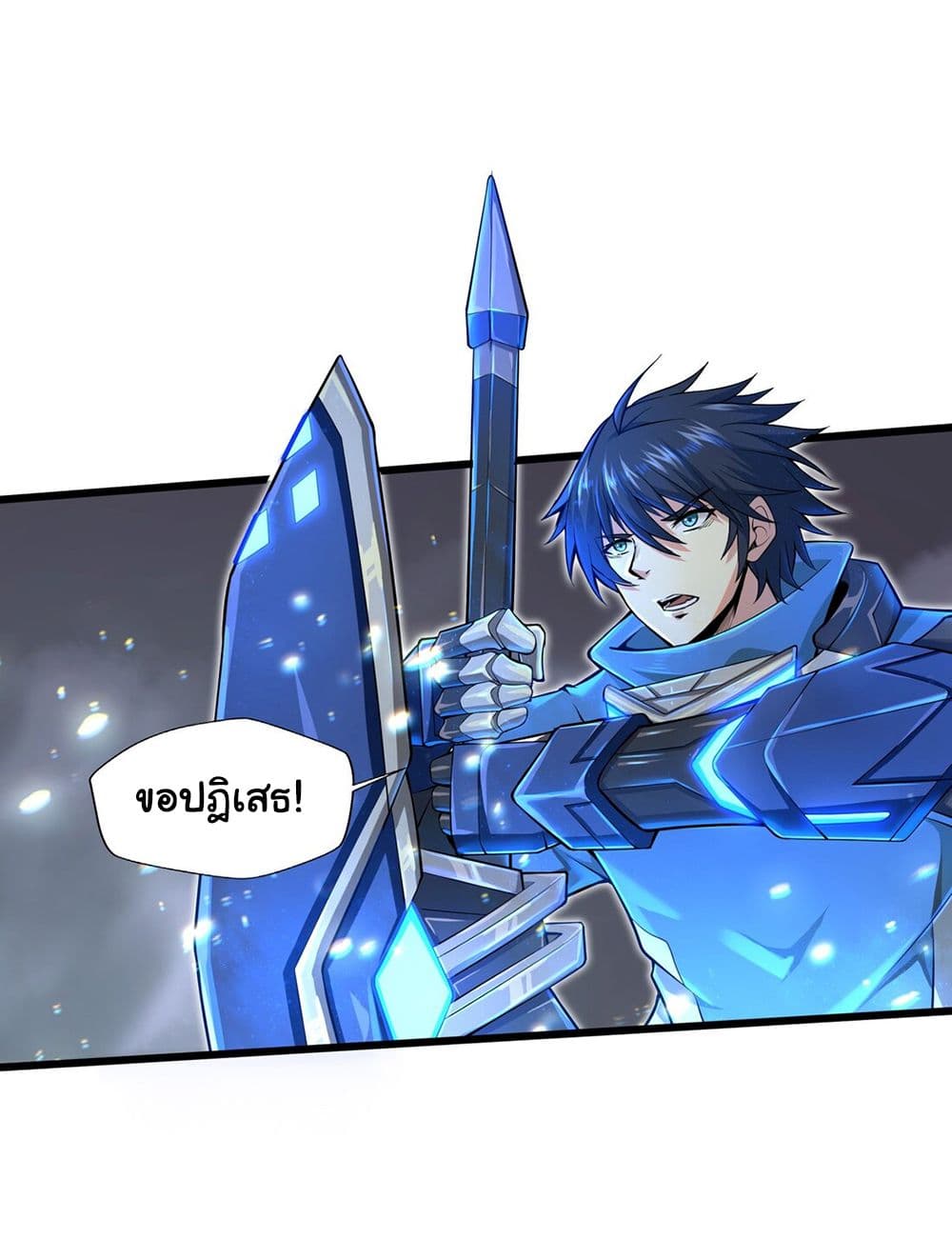 Target 1 billion points! Open the ultimate game of second life! 1 (171)