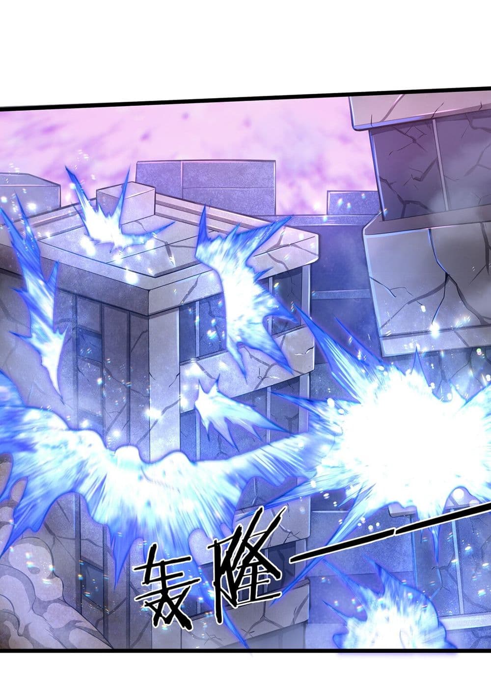 Target 1 billion points! Open the ultimate game of second life! 1 (172)