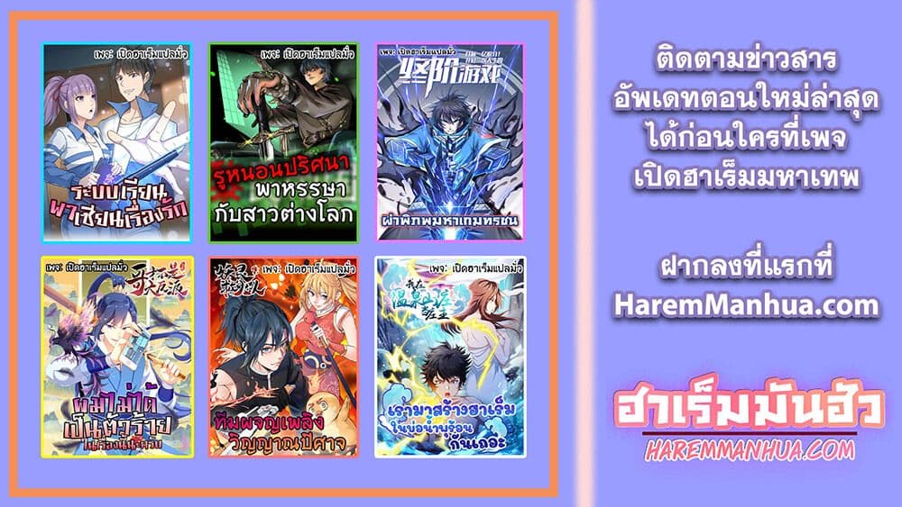 Target 1 billion points! Open the ultimate game of second life! 1 (177)