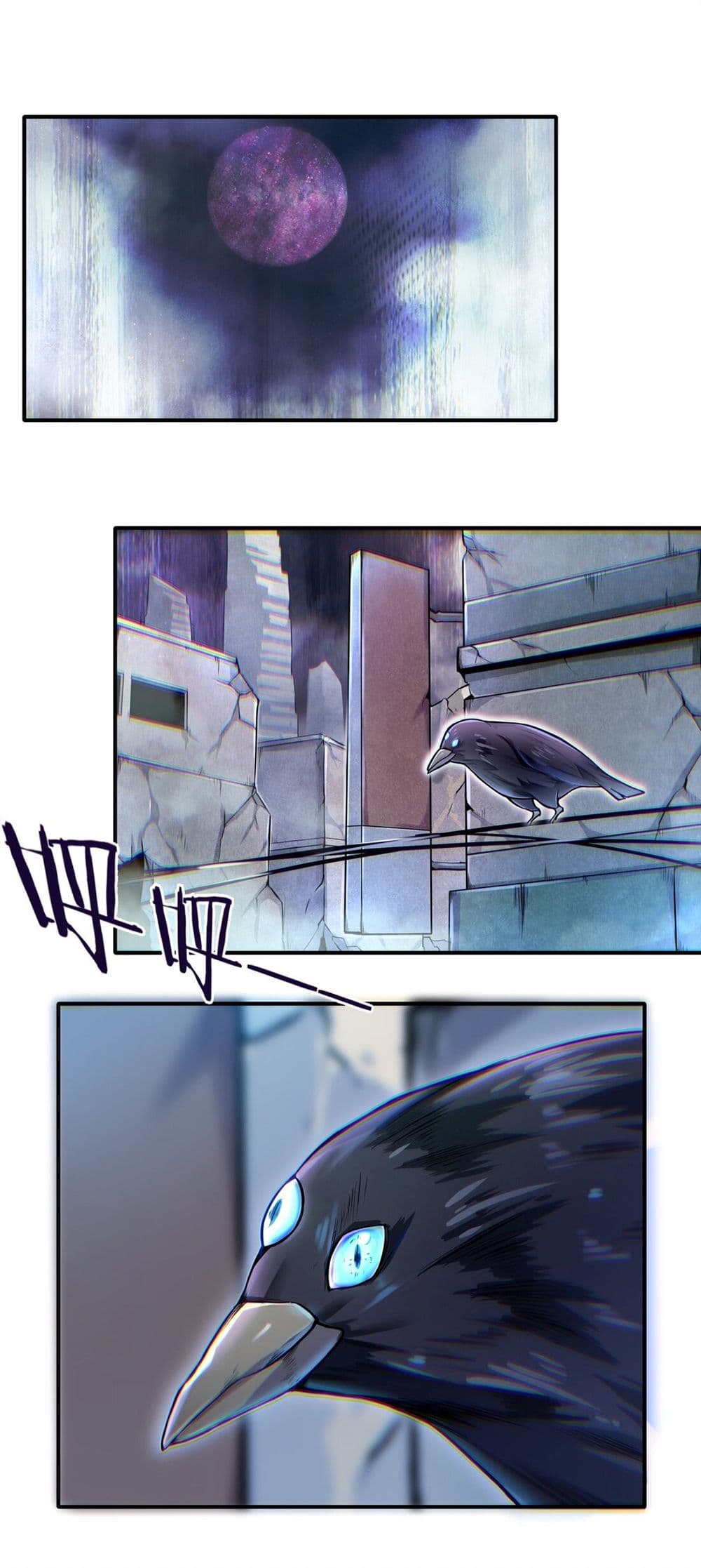 Target 1 billion points! Open the ultimate game of second life! 1 (2)