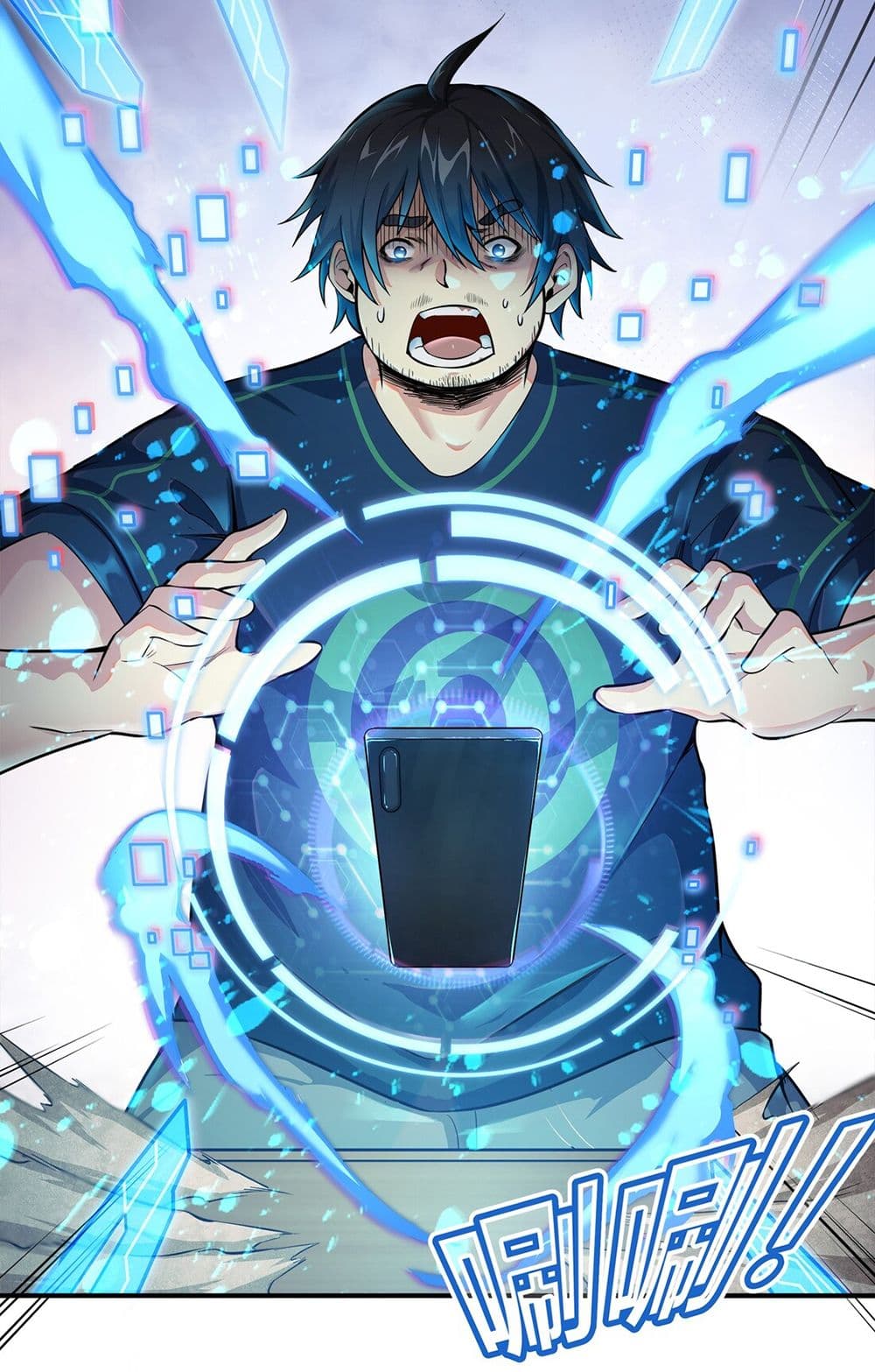 Target 1 billion points! Open the ultimate game of second life! 1 (27)