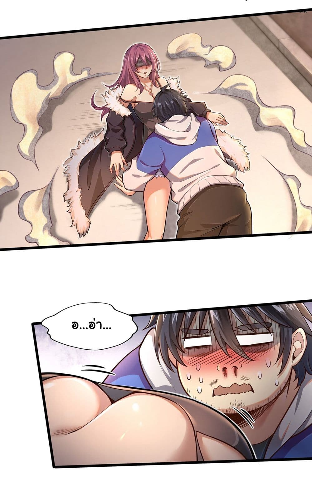 Target 1 billion points! Open the ultimate game of second life! 1 (60)