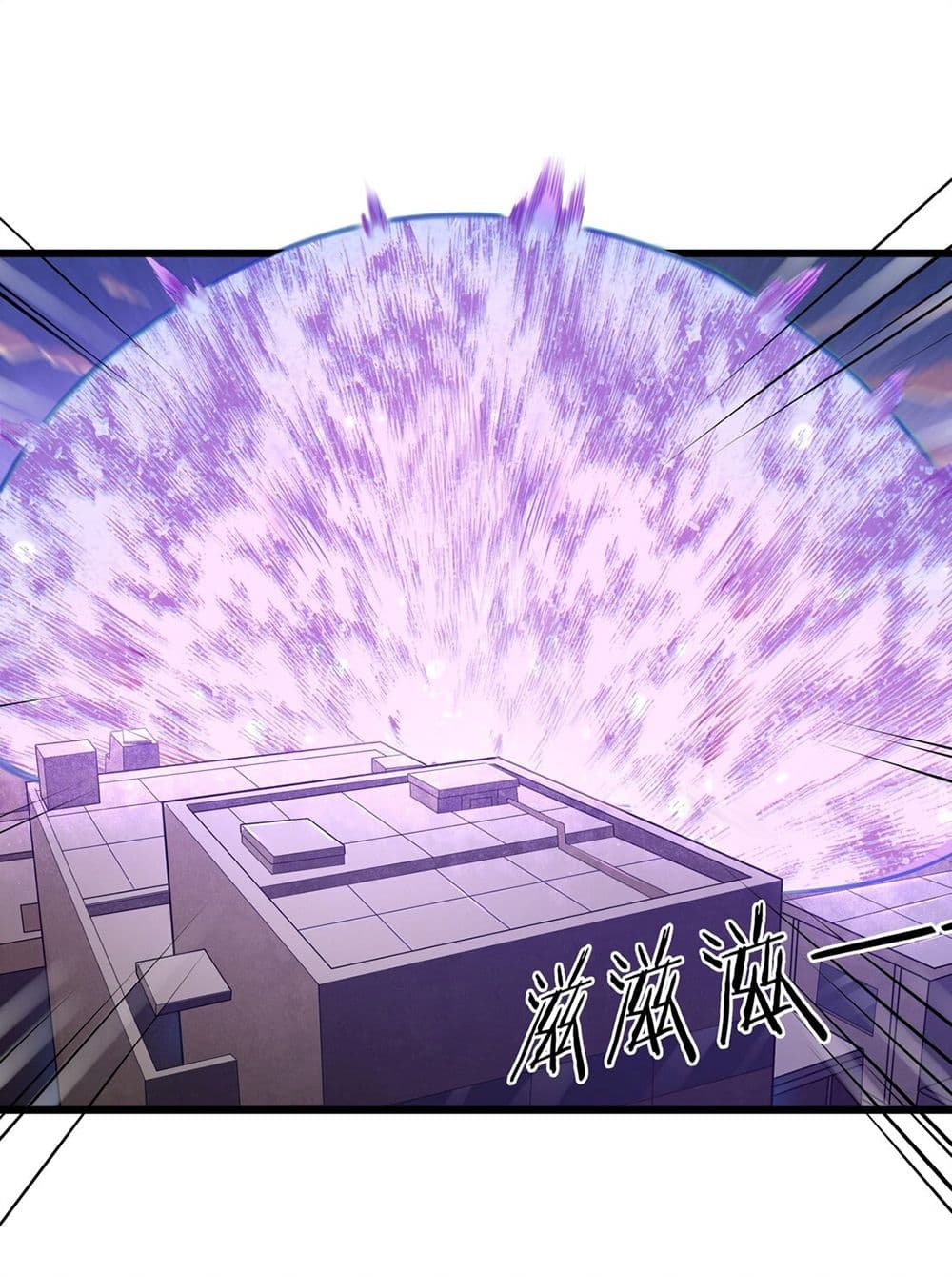 Target 1 billion points! Open the ultimate game of second life! 1 (69)