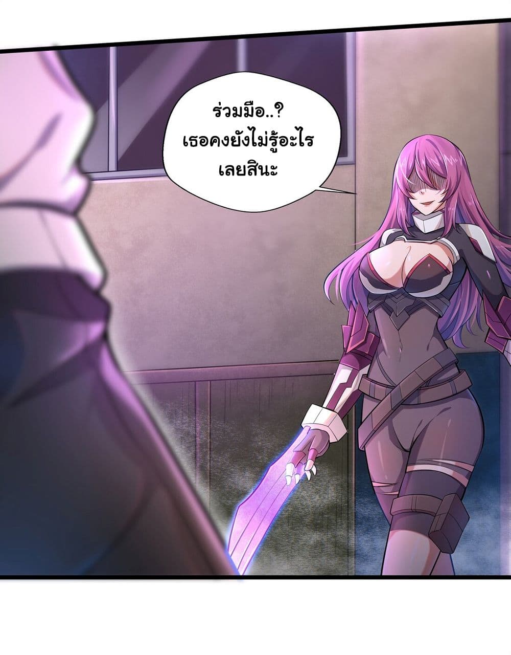 Target 1 billion points! Open the ultimate game of second life! 1 (76)